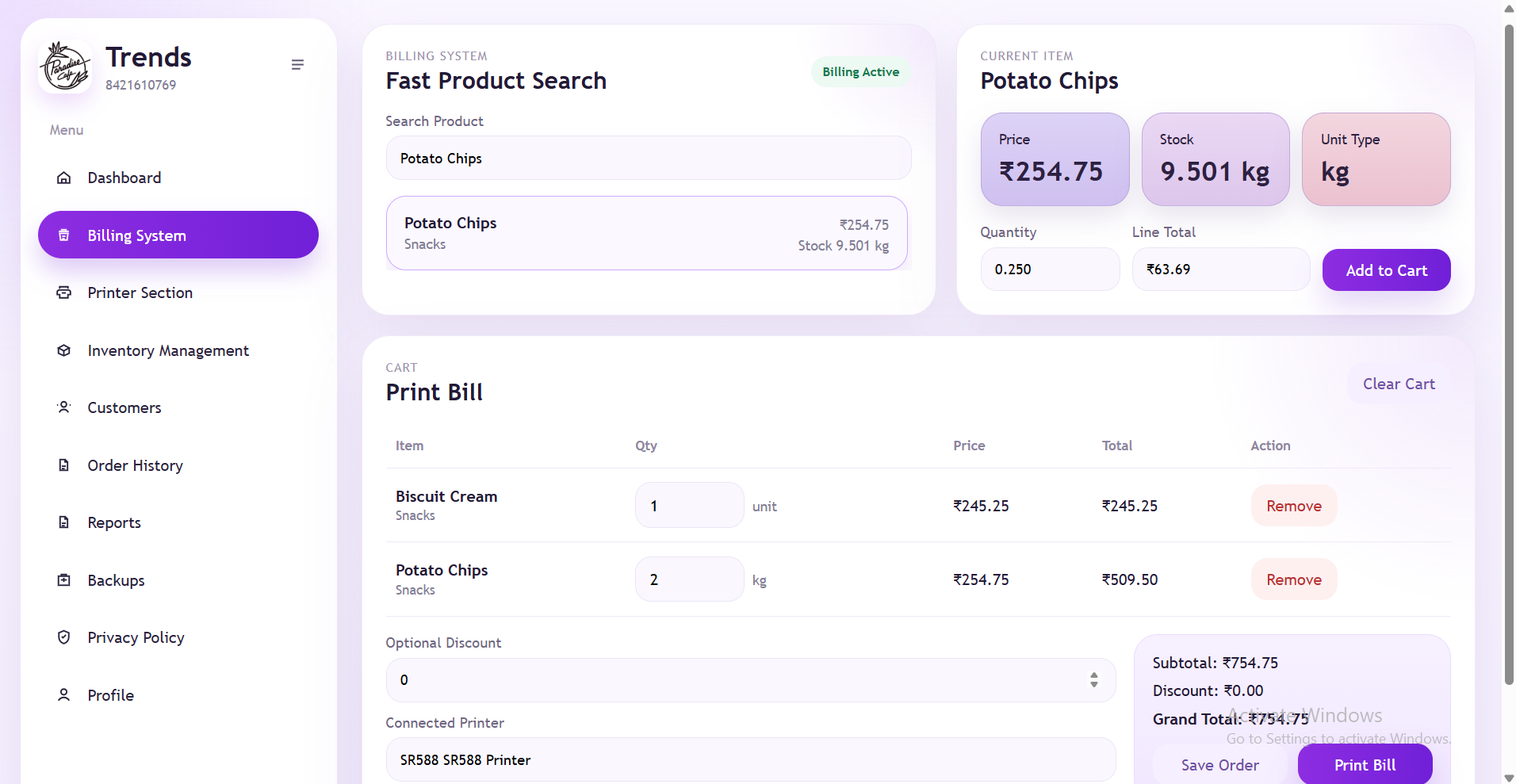 Billing system screen with instant bill creation