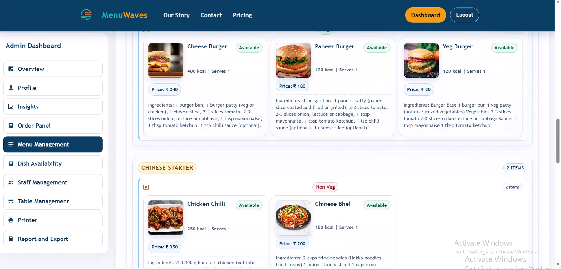 Customer order interface and menu browsing